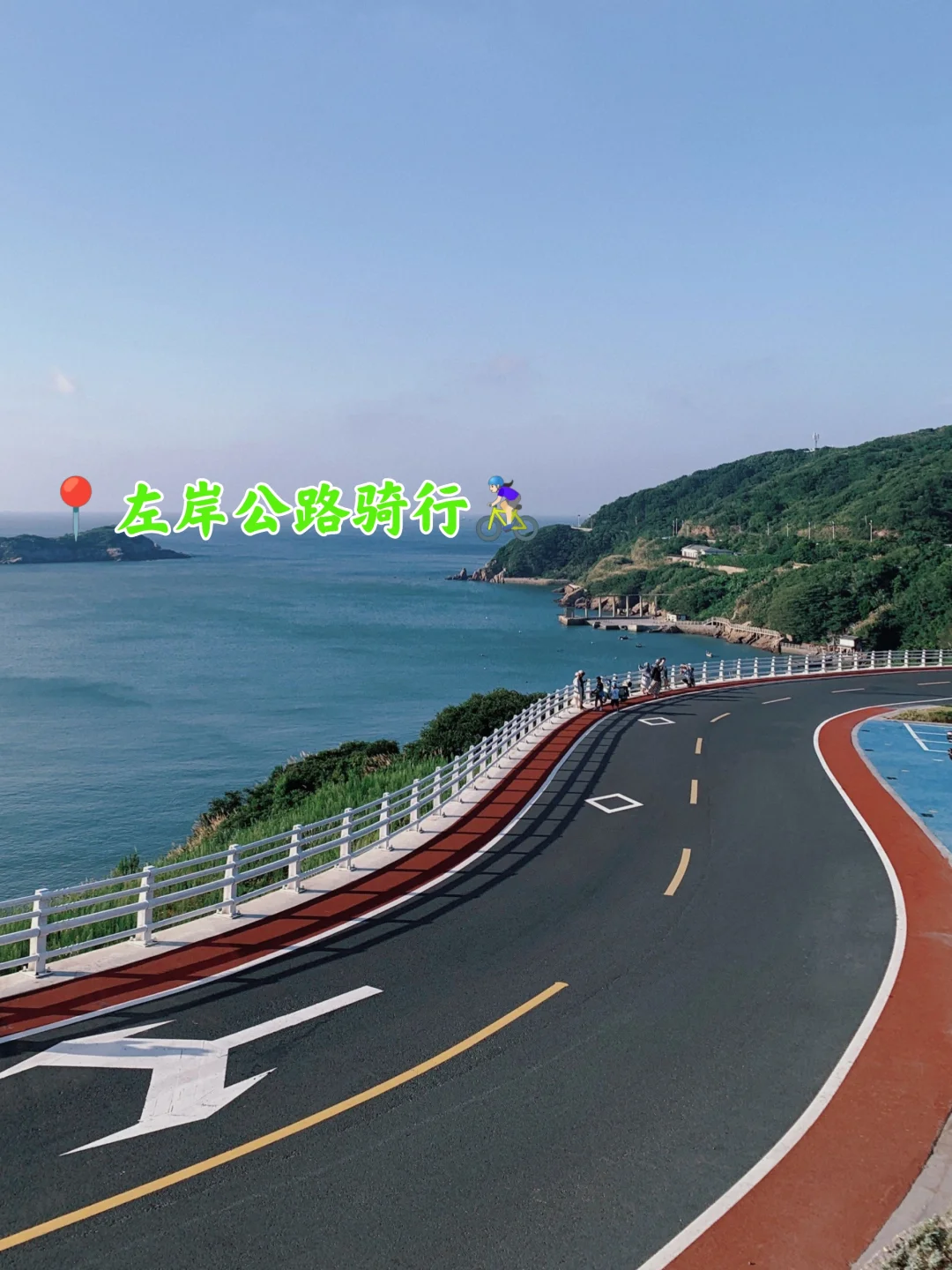 超火❗舟山团建丨泗礁岛团建攻略丨上海出发