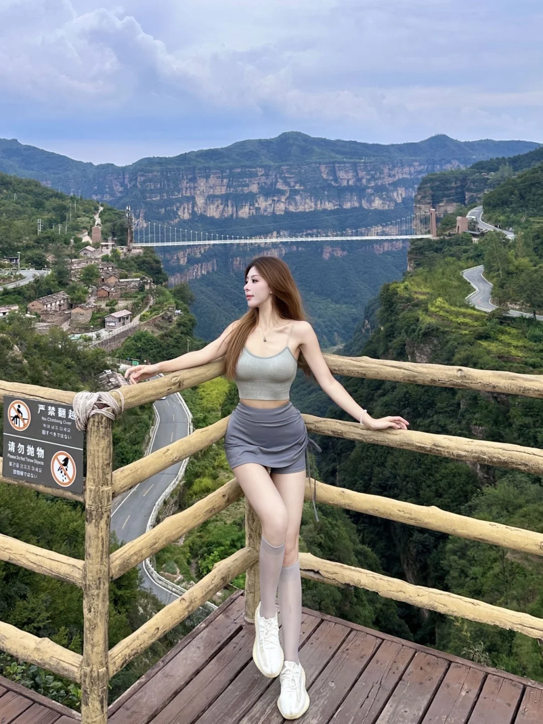 放轻松 森呼吸🍃