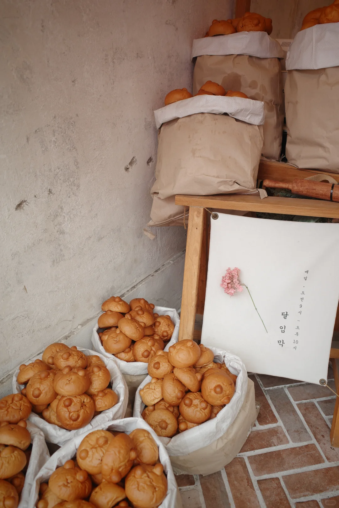 韓國景點｜聖水洞Dior