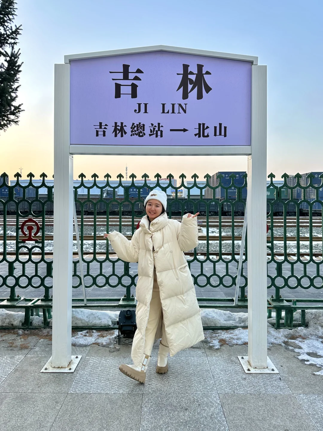 原本以为尔滨够美啦,直到去了这里…附线路