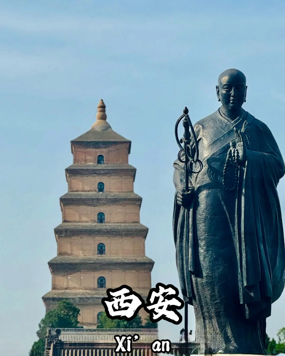 中国九大古都｜9 Ancient Capitals of China