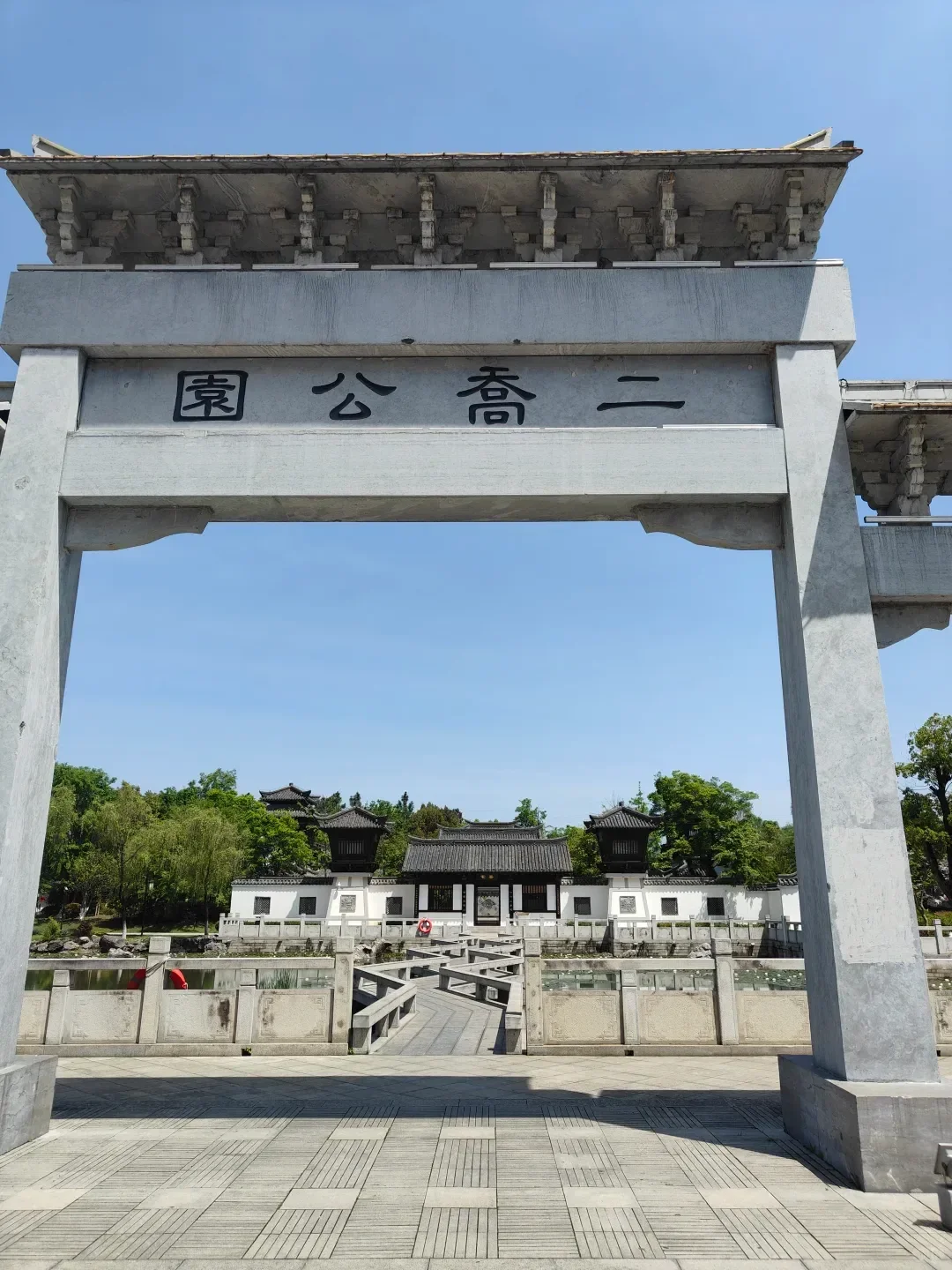 谁懂啊！天柱山的晴日真的美到失语✨