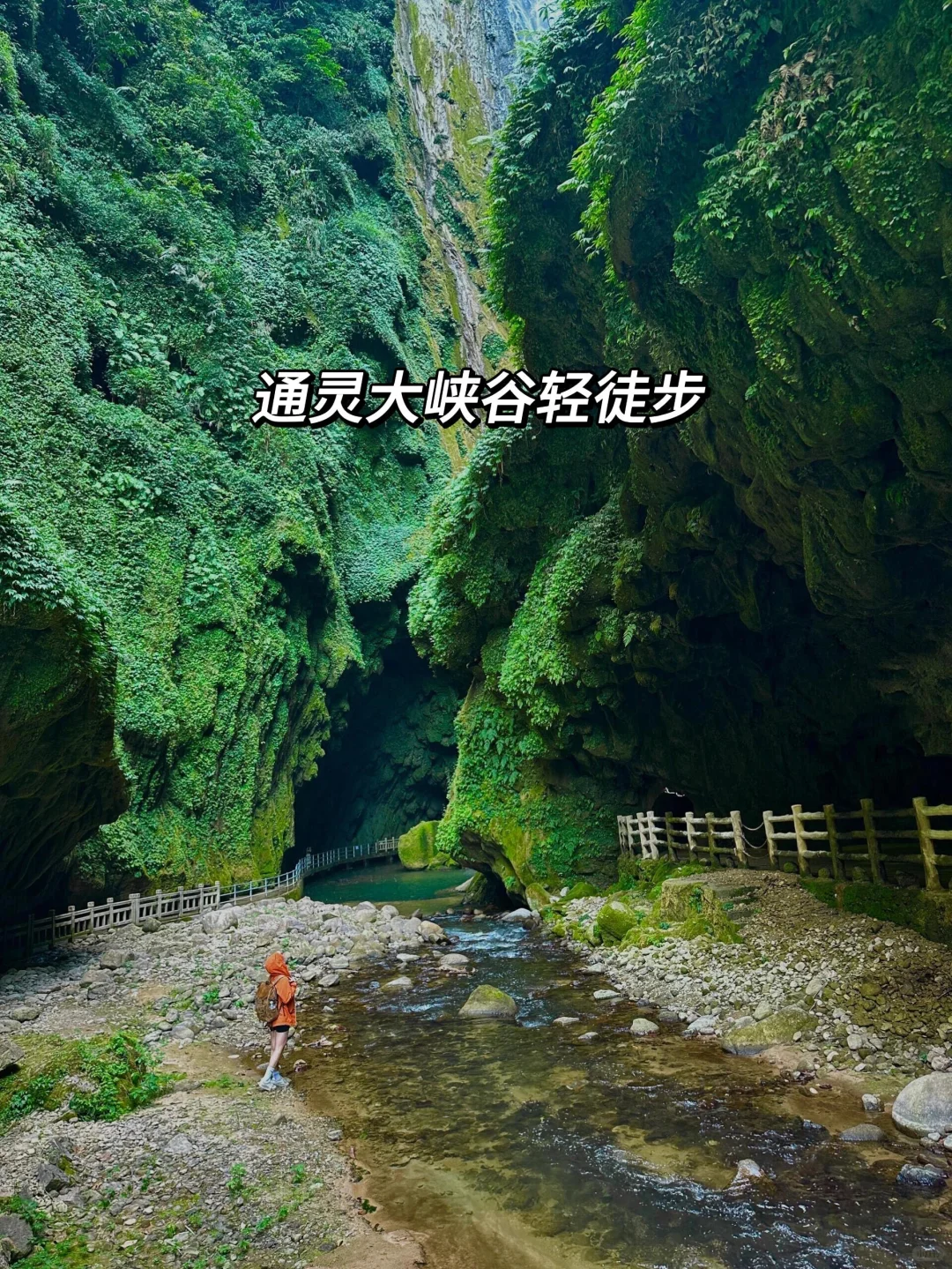 10-11月的崇左，真的和瑞士一样震撼！！！ 真的