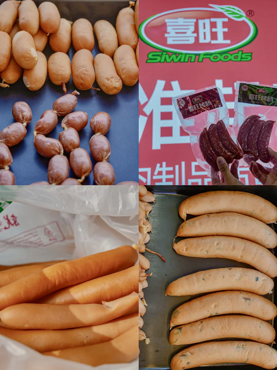 迄今为止，我最喜欢的旅游城市出现啦‼️