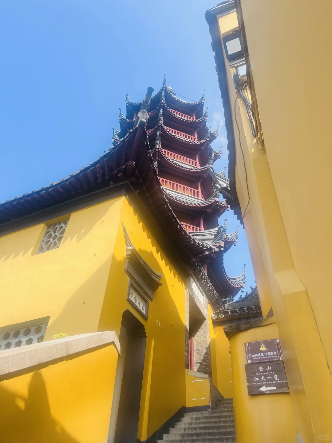 镇江自驾游