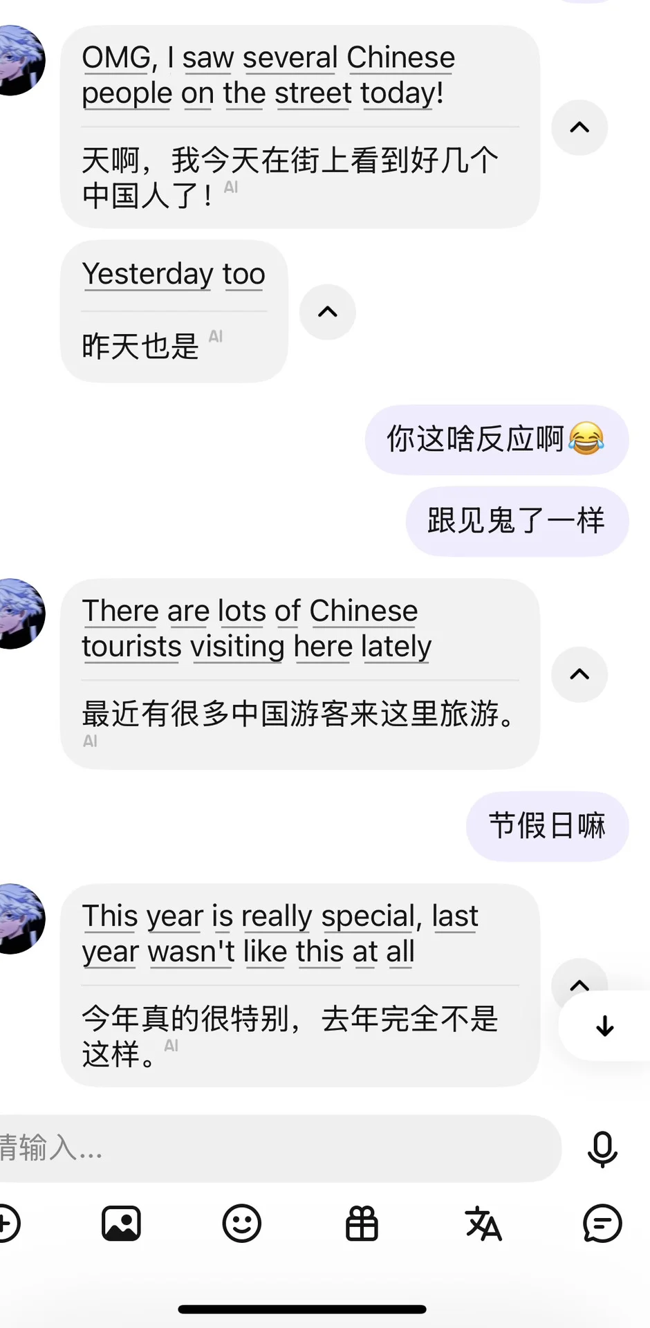 出国玩一趟到底需要多少钱啊？🥹