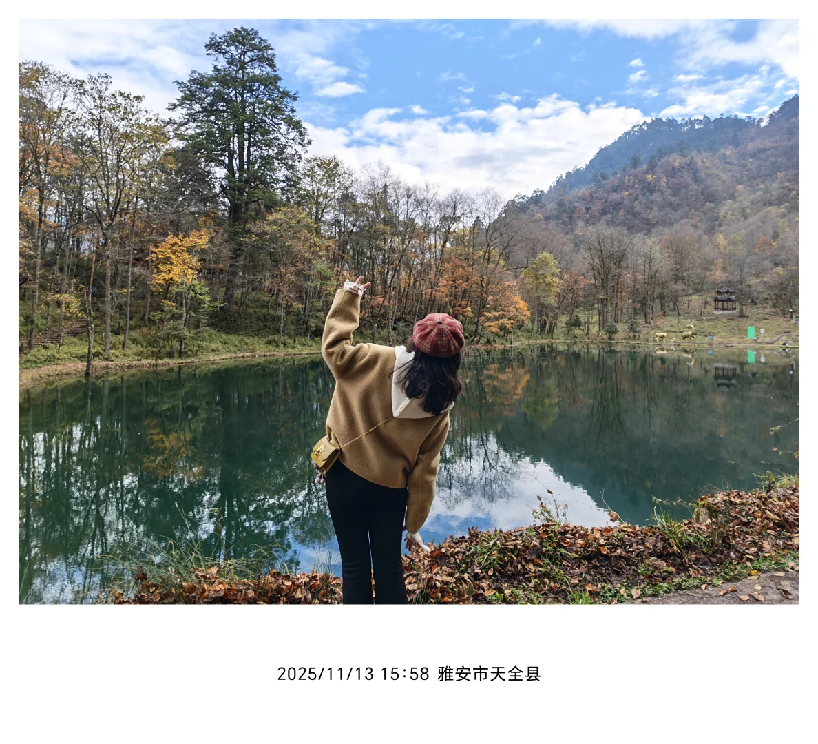 11.13喇叭河一日东西线超实用游玩攻略