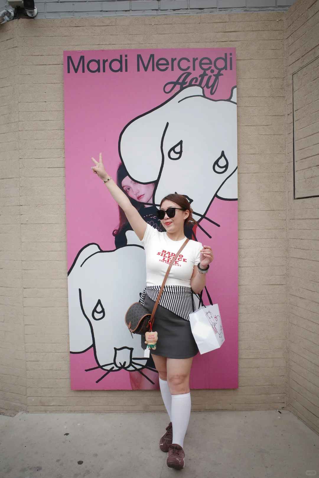 韓國景點｜聖水洞Dior