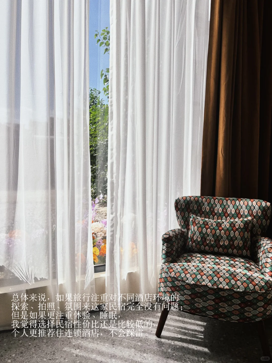 11月正是去泉州的好时节!