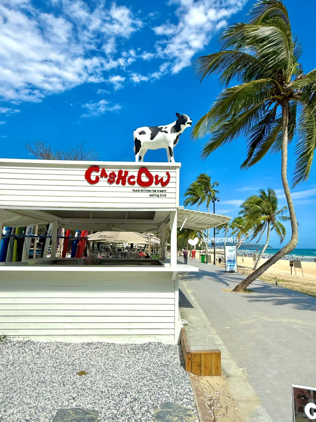 万宁3天2晚（真正的度假不劳累）11 月可参考