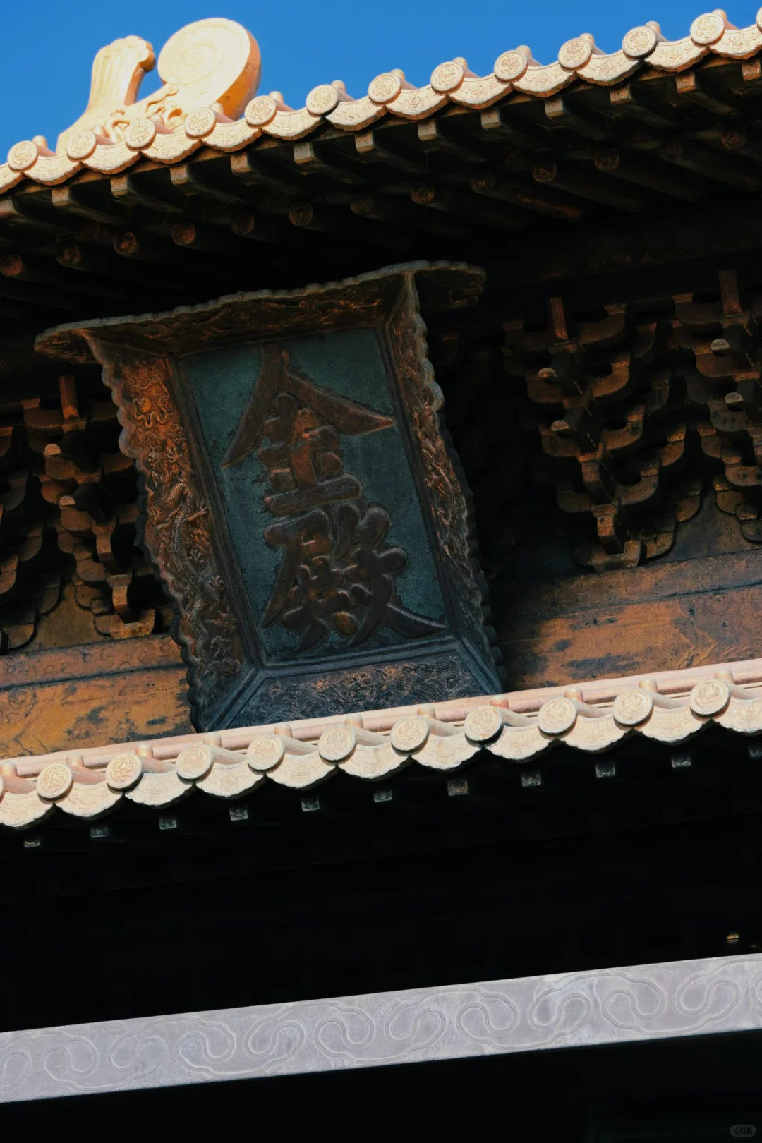 📍来武当做一场仙侠🗡️梦