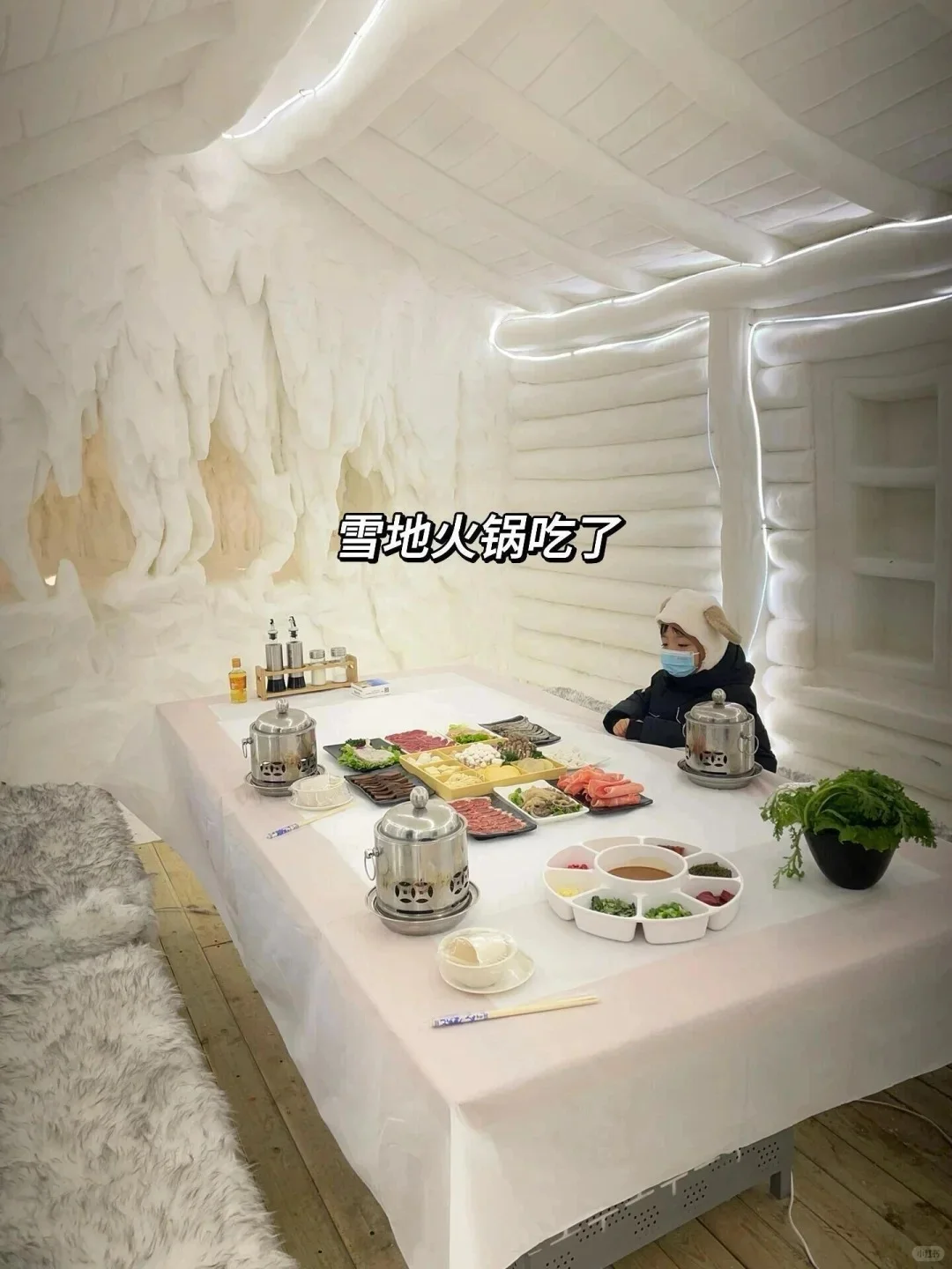 冬天带娃去长白山,真的比瑞士还震撼!