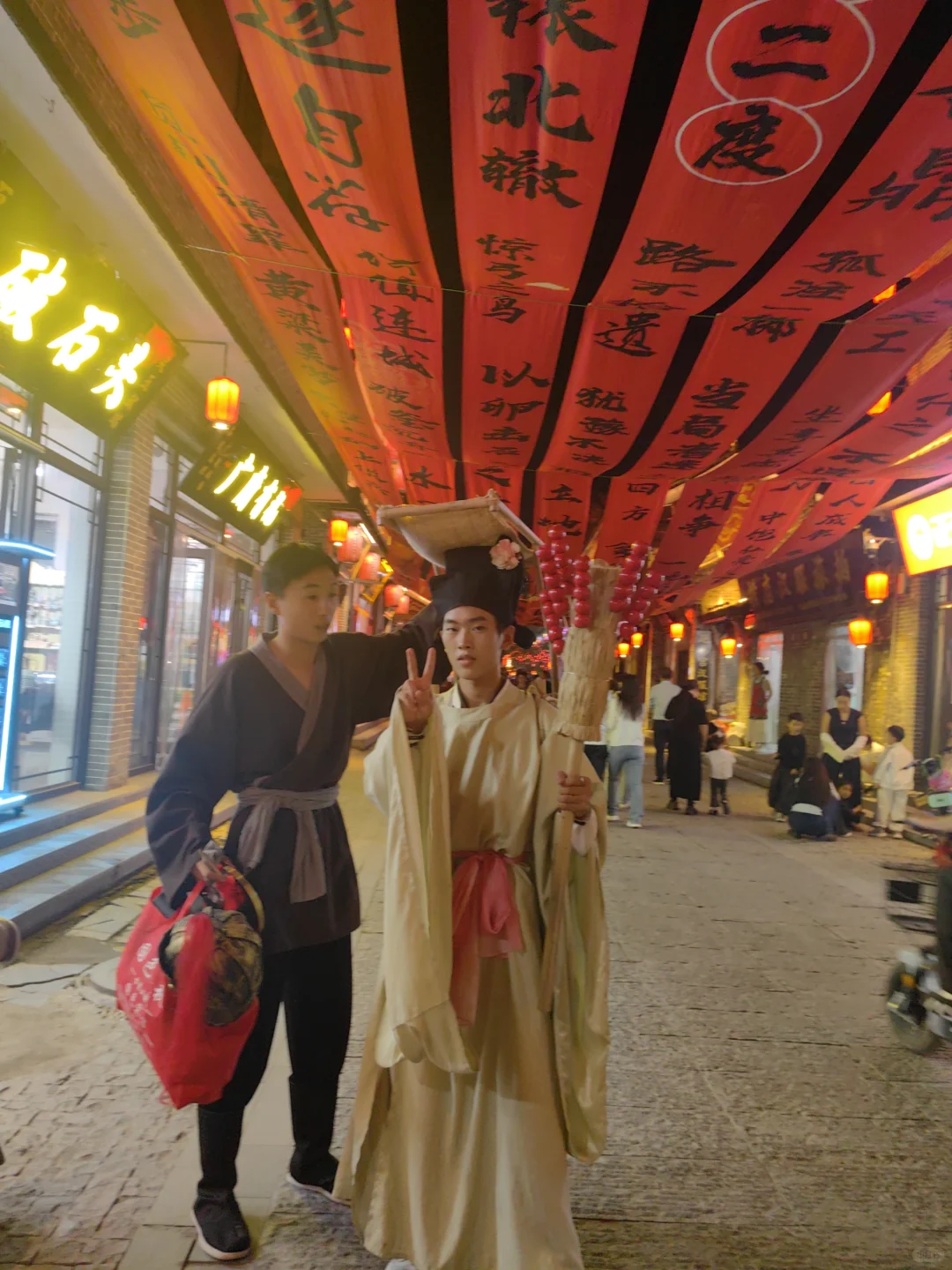 十一去哪？广府古城逛一逛，真大啊！