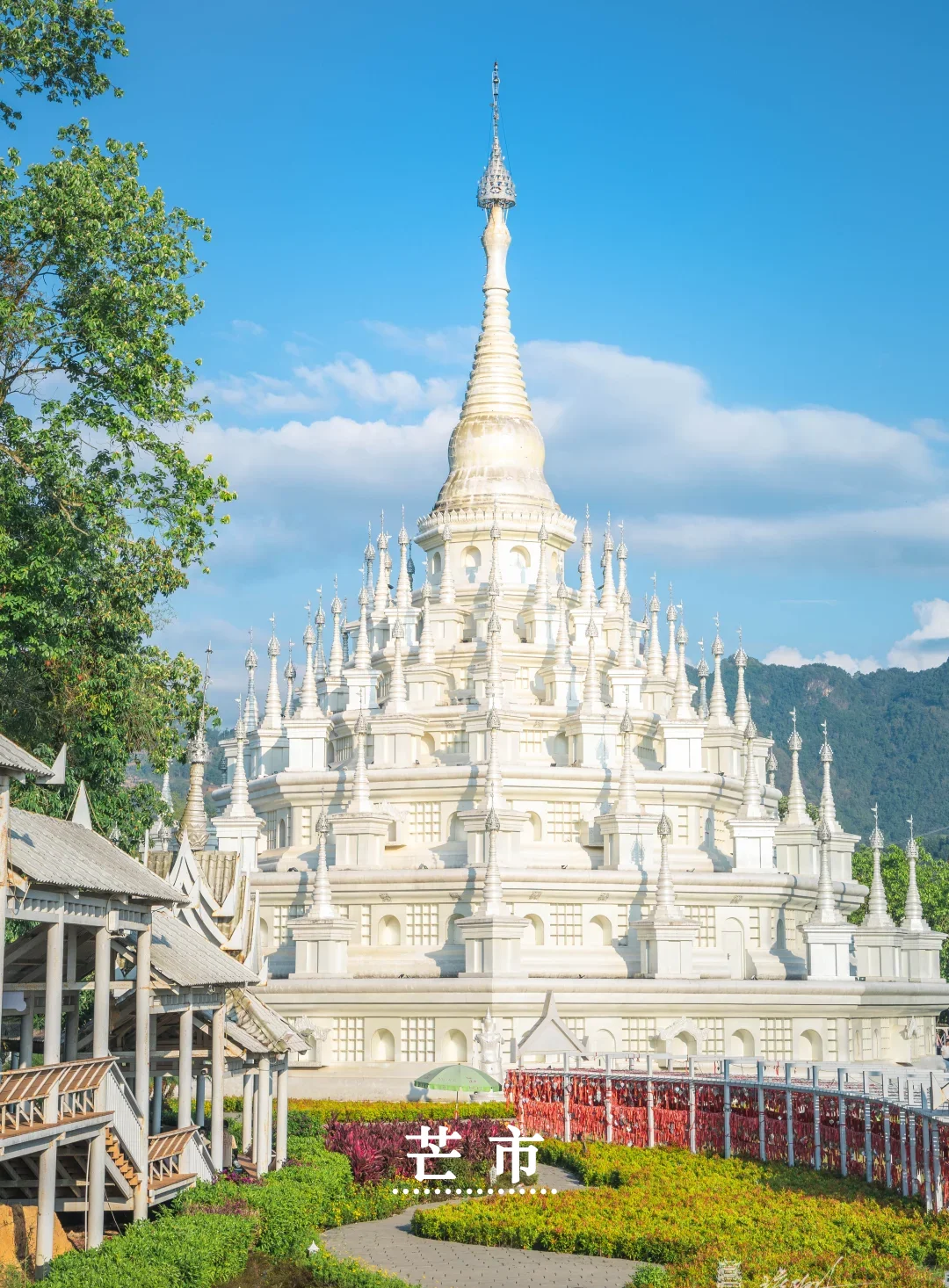 没早点刷到❗来云南跟团｜轻奢纯玩🔥强推
