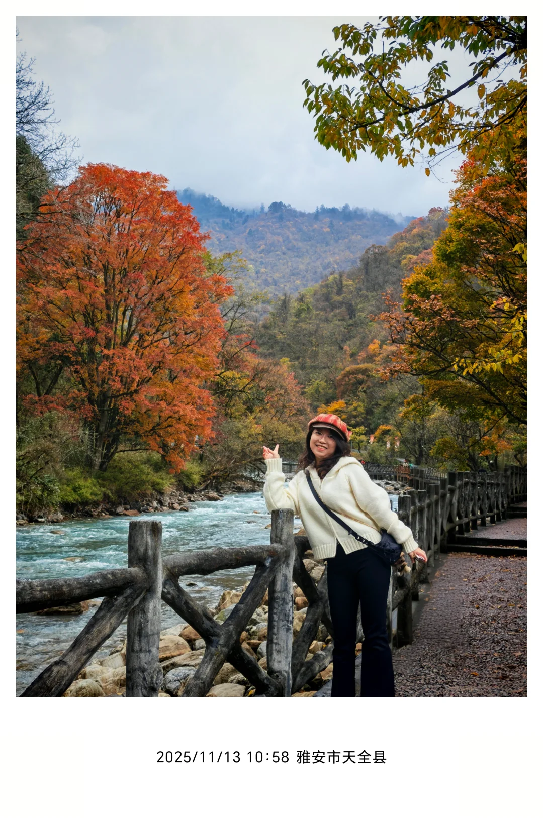 11.13喇叭河一日东西线超实用游玩攻略