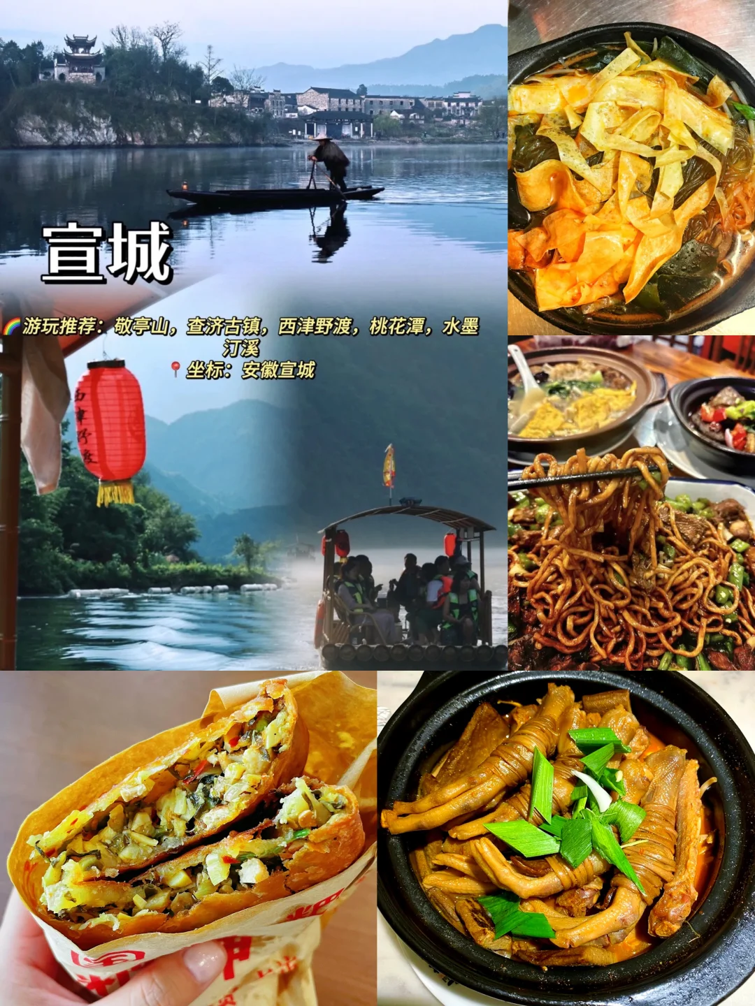 2025反向旅行🚦九个小众城市🌆避开人从众✈️