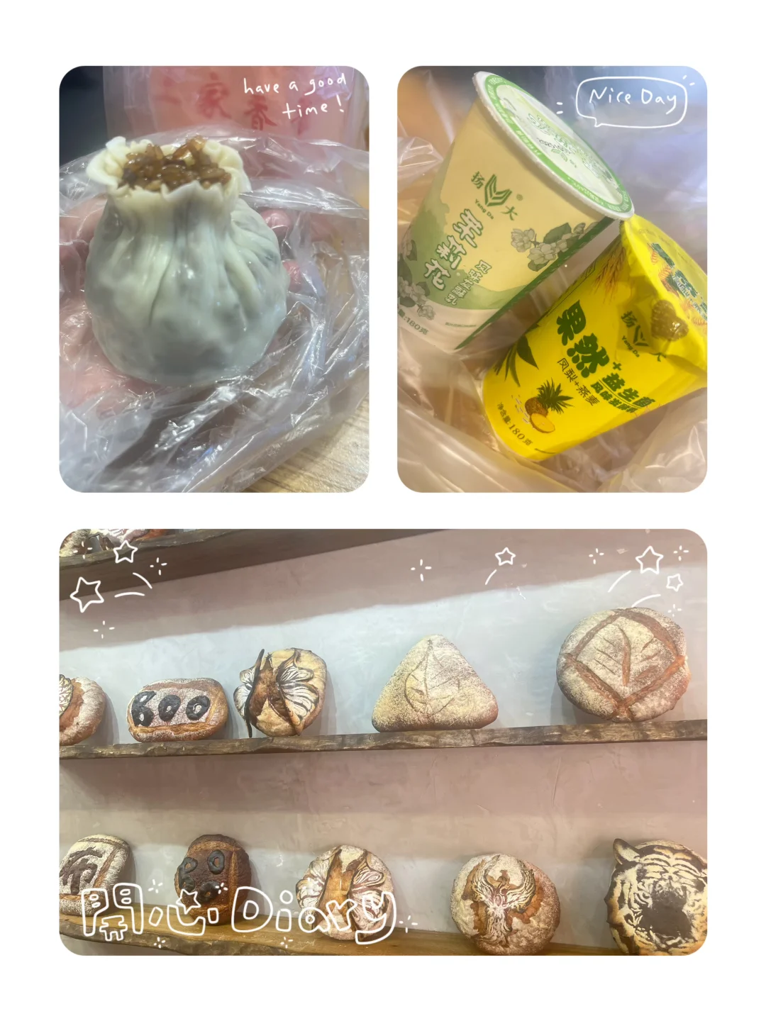 镇江自驾游