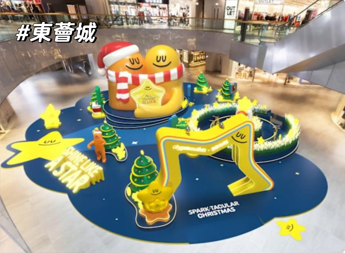 🇭🇰香港圣诞🎄打卡地图｜10+个必拍景点攻略