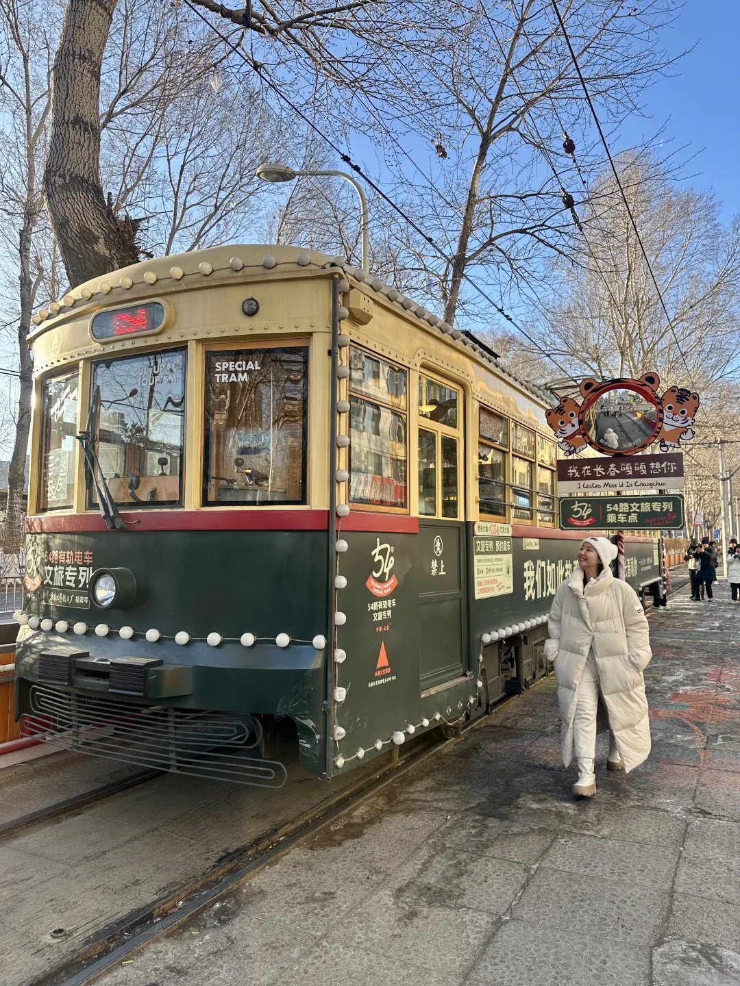 原本以为尔滨够美啦,直到去了这里…附线路