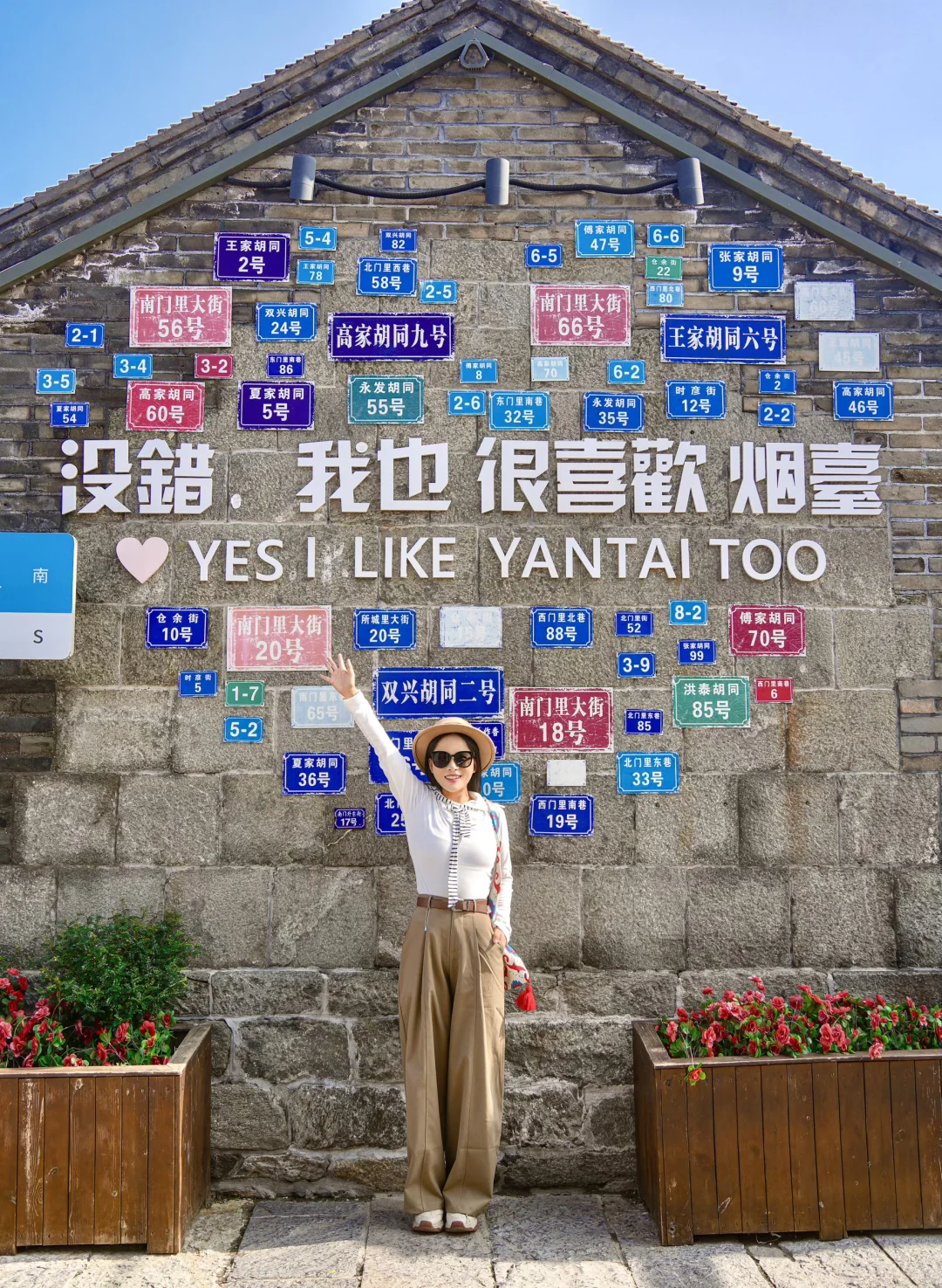 迄今为止，我最喜欢的旅游城市出现啦‼️