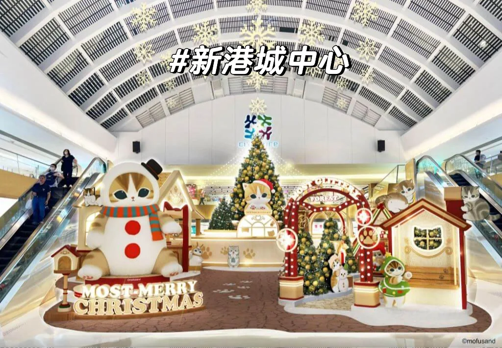 🇭🇰香港圣诞🎄打卡地图｜10+个必拍景点攻略