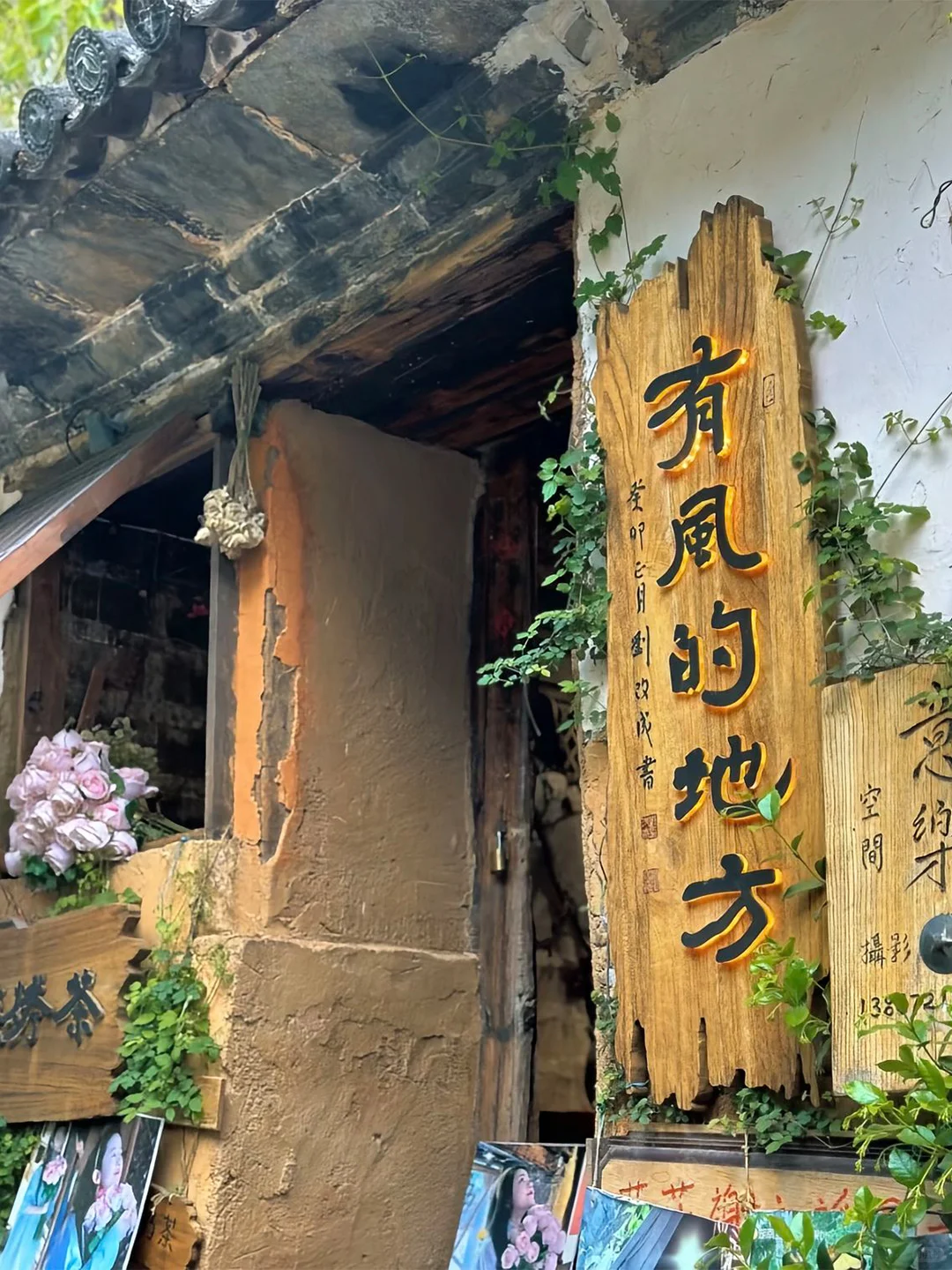 云南8天纯玩躺平游✅闺蜜求着要线路🔥