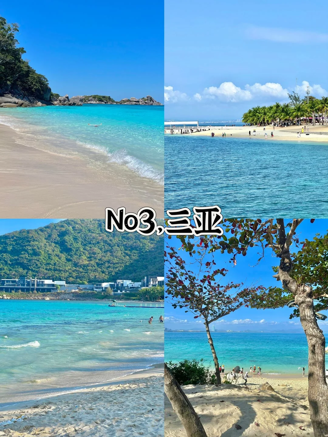 最适合一个人散心的9个地方