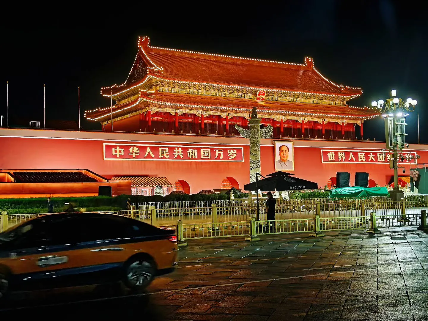 北京旅游攻略，想多次去的城市！