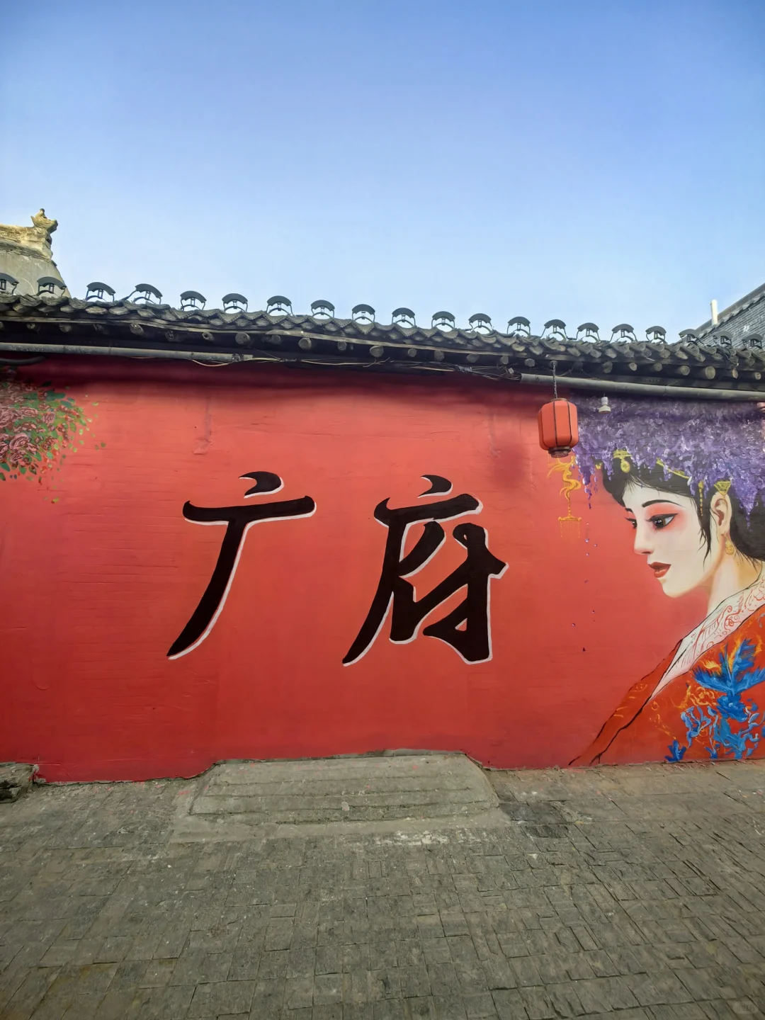 十一去哪？广府古城逛一逛，真大啊！