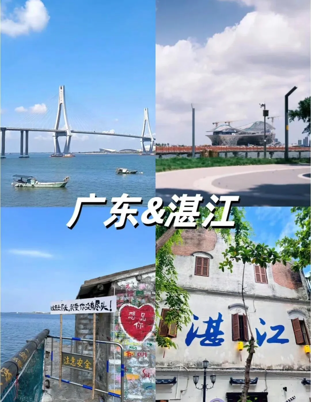 冬季反向旅游 | 必选这9个温暖の城市🔥🔥