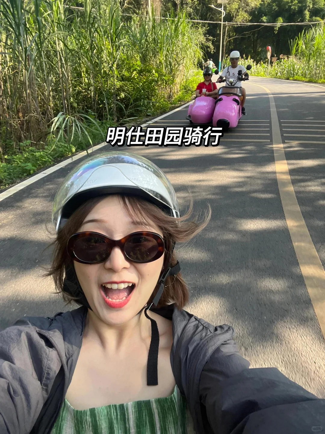 10-11月的崇左，真的和瑞士一样震撼！！！ 真的