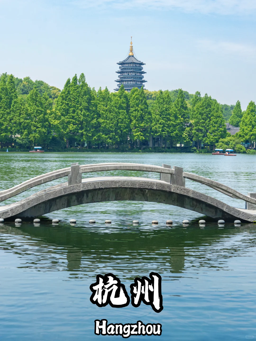 中国九大古都｜9 Ancient Capitals of China