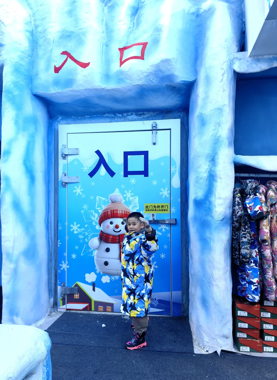 资阳方特怎么玩❓看这篇就够了❗️