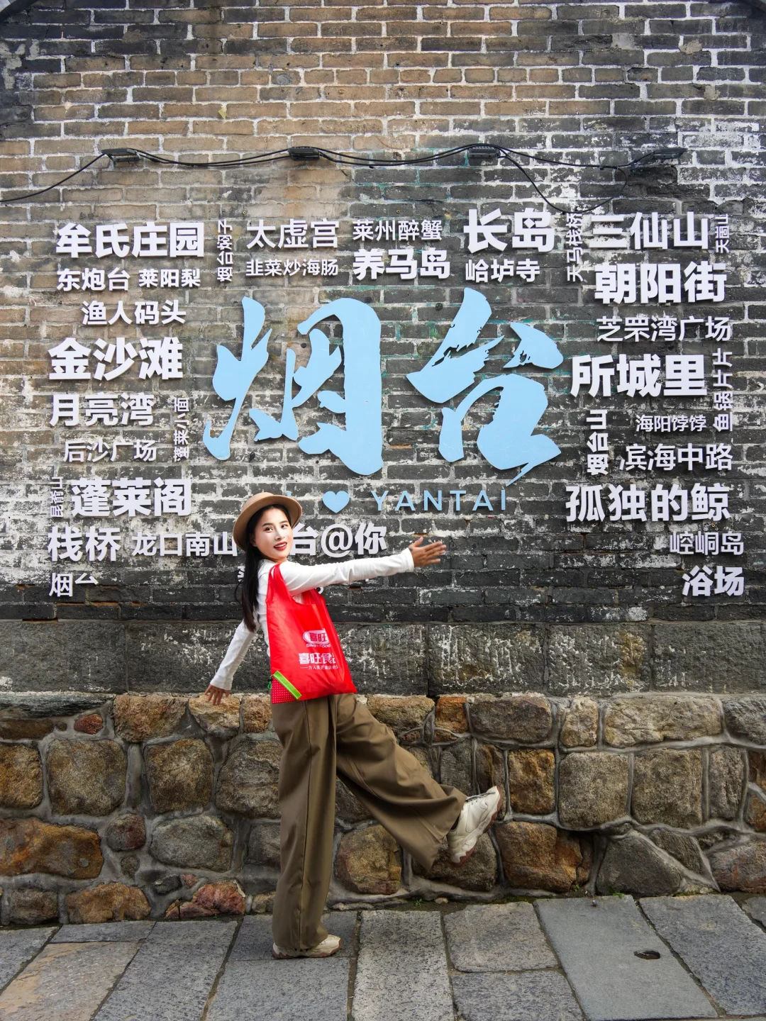 迄今为止，我最喜欢的旅游城市出现啦‼️