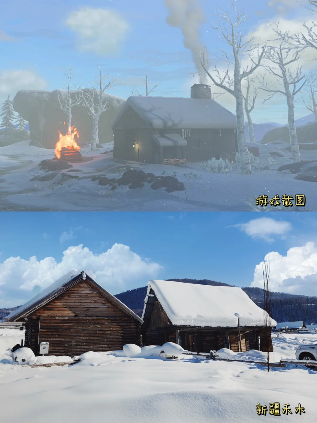 推荐9个我认为冷门又好玩的地方‼️