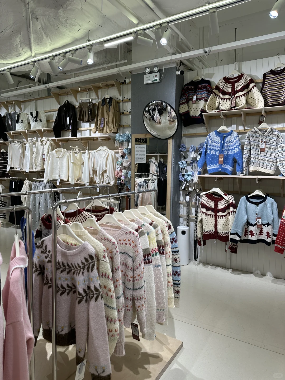 哈尔滨旅游穿搭！费尔岛毛衣好多好多！