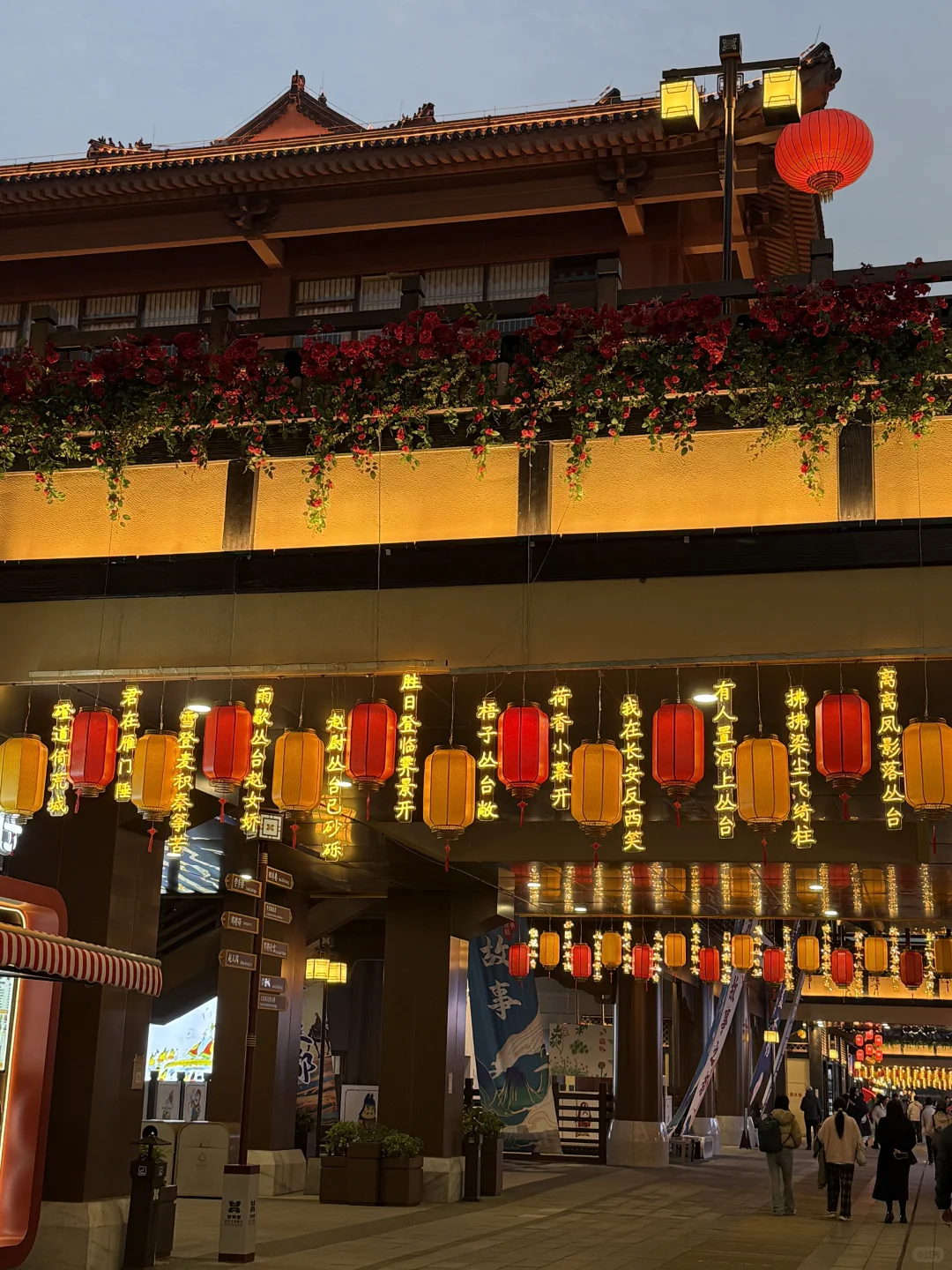 邯郸！！！终于有了！！！