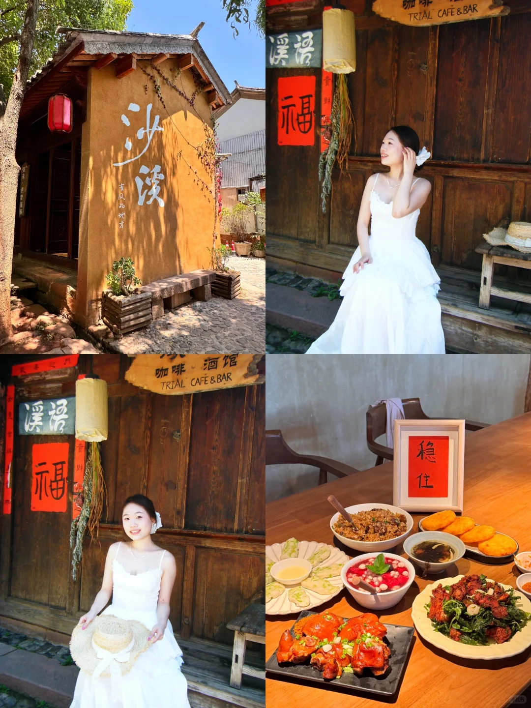 大理两日游攻略🚶｜环洱海一圈｜超详细路线🚗