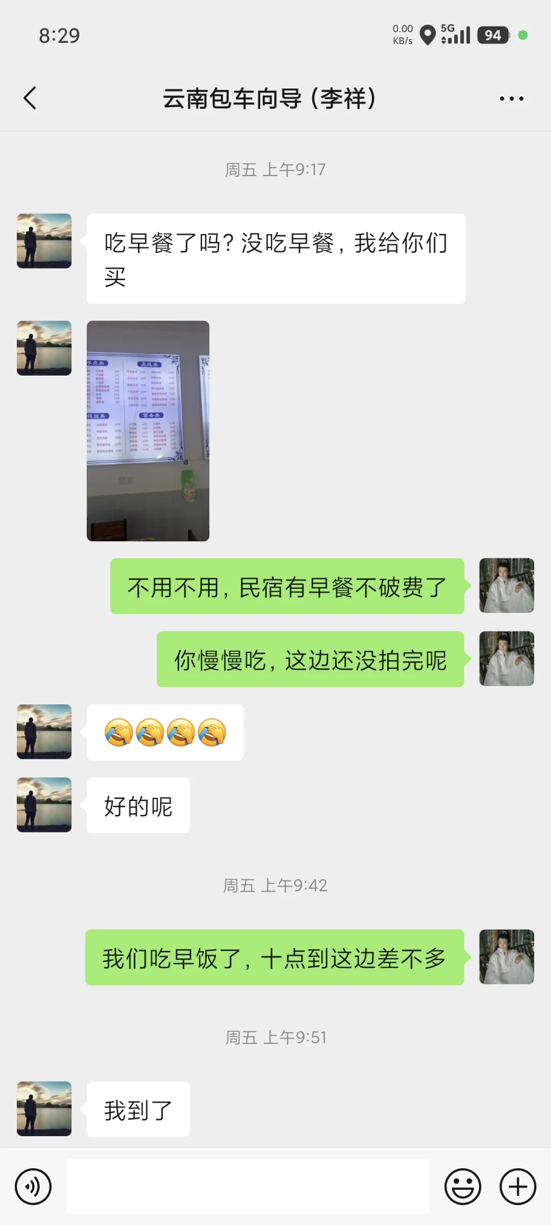 云南已回📍对老公做的旅行攻略满意到睡不着