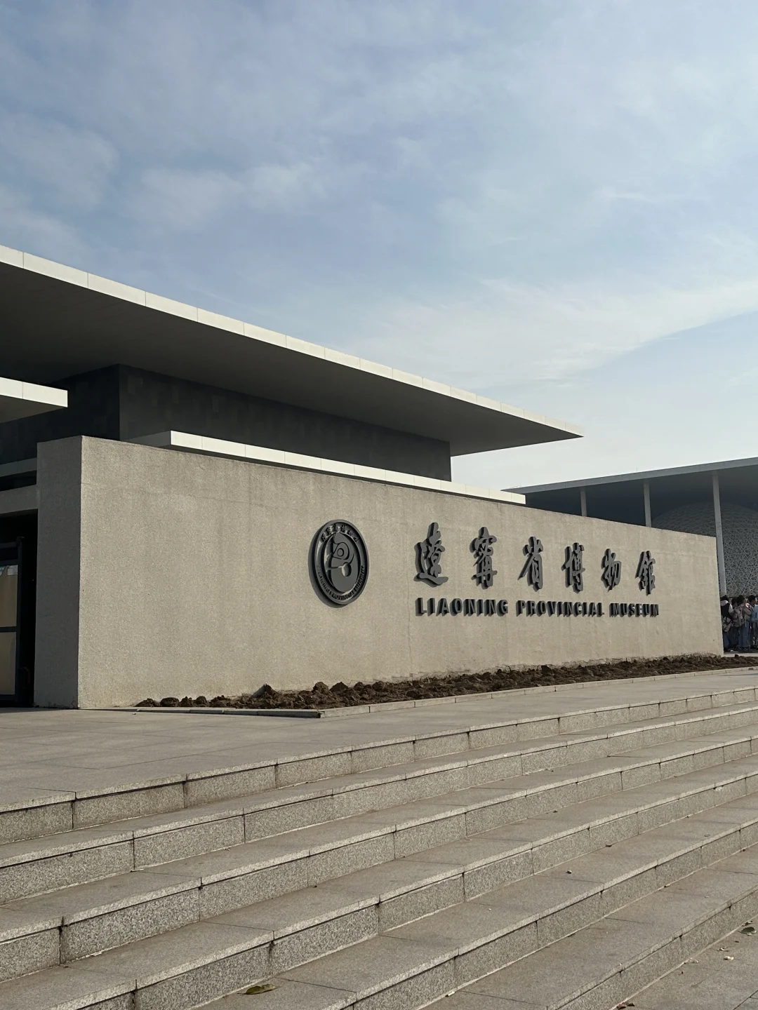 东北三省旅游攻略