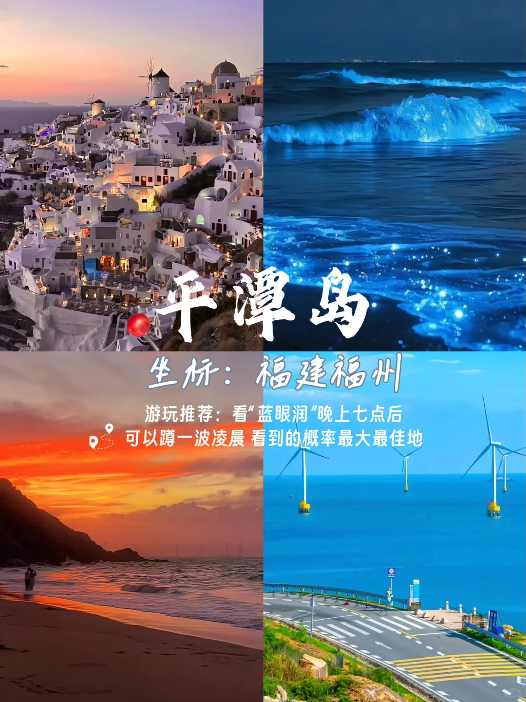 藏在山里的古村