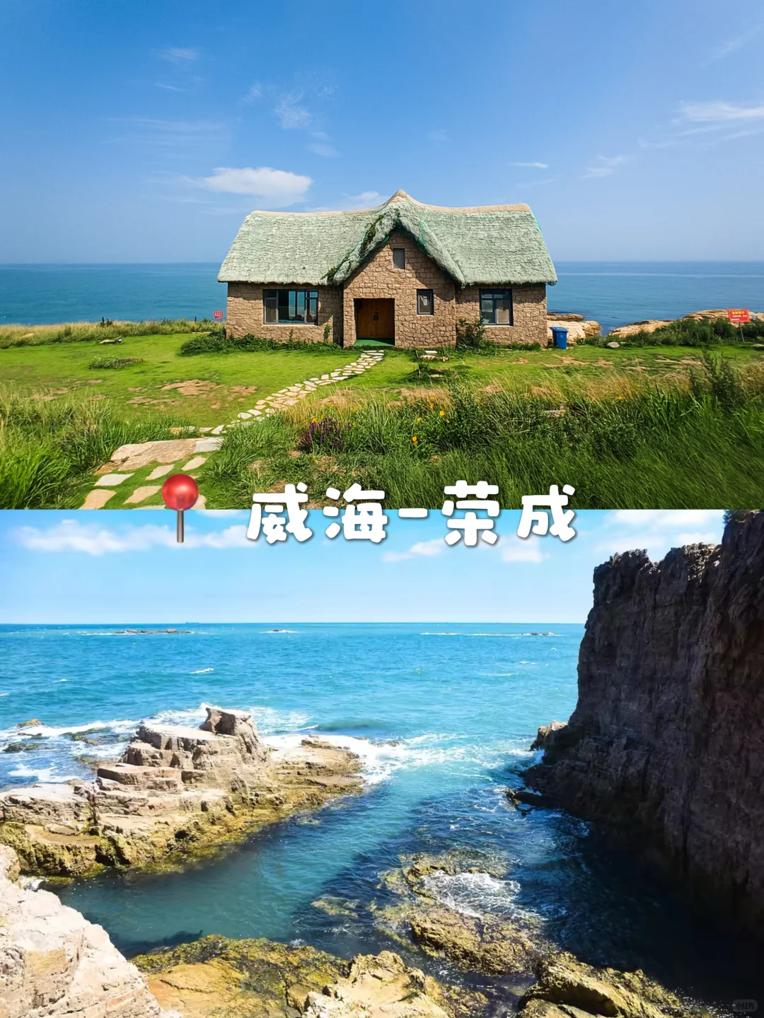 国庆去哪儿玩？🌊6个冷门的滨海城市合集