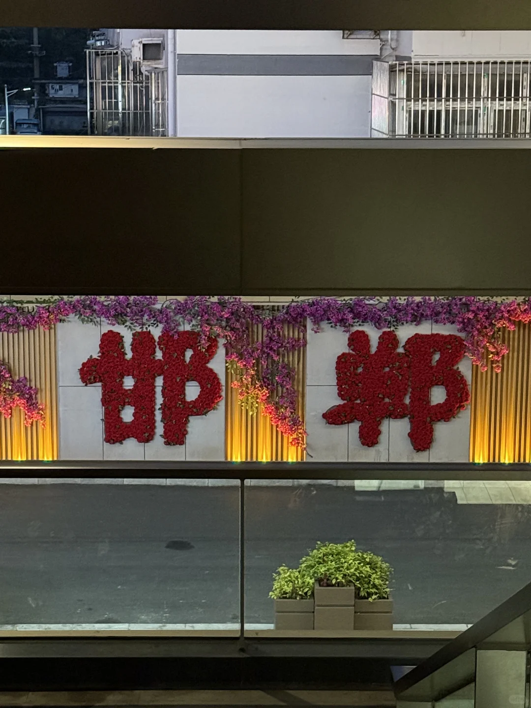 邯郸！！！终于有了！！！