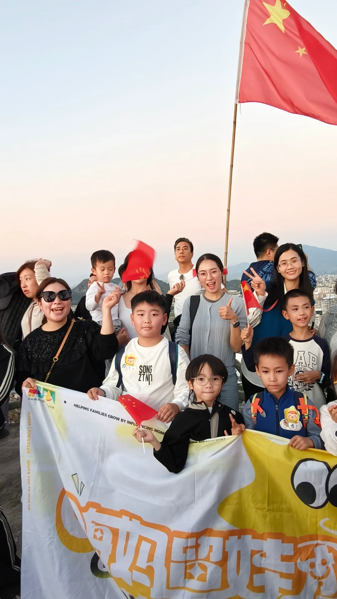 桂林遛娃宝地！穿山公园地质探险+绝美日落🌄