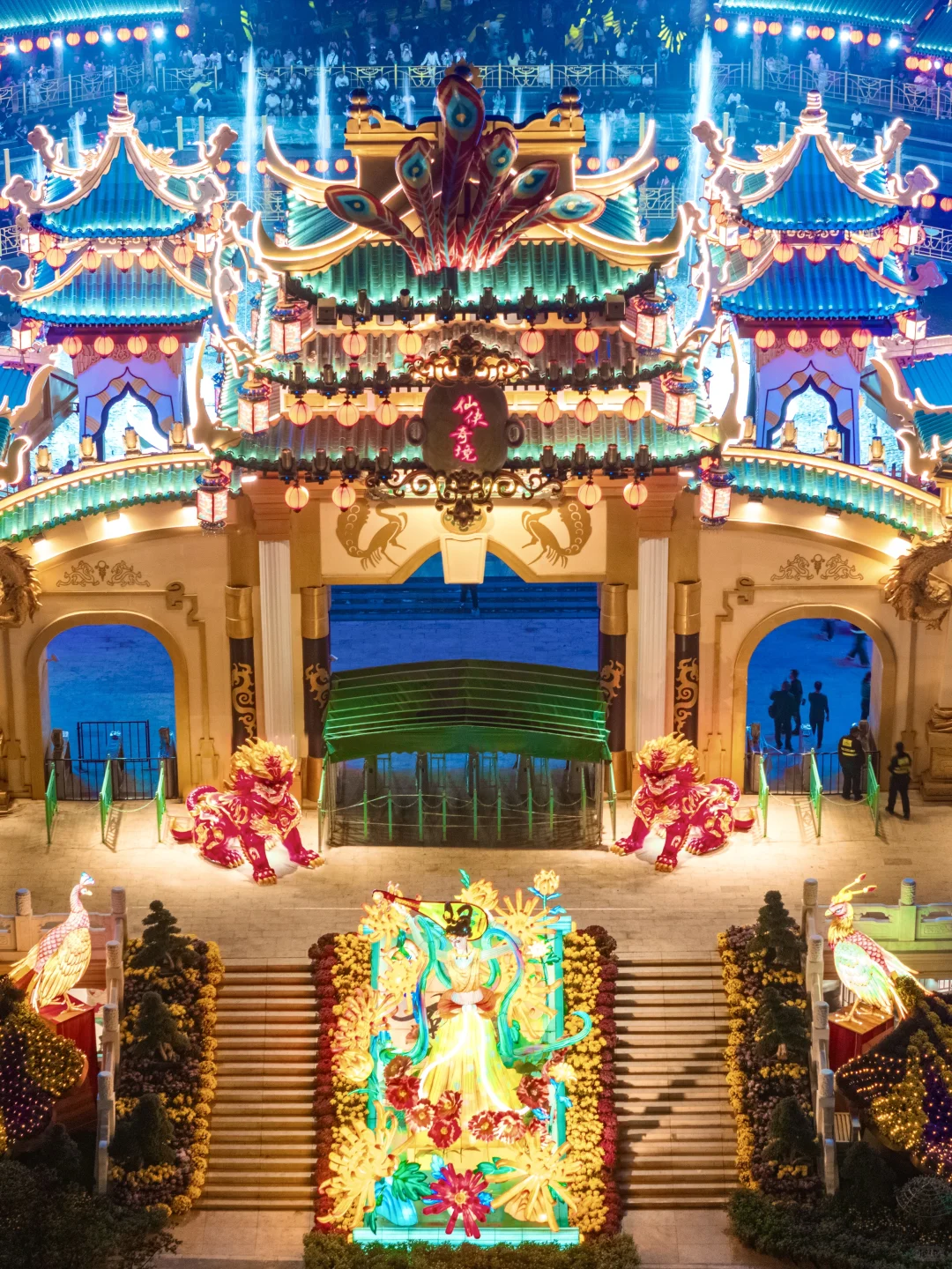 为了这个仙侠世界❗️我专程去了趟河南