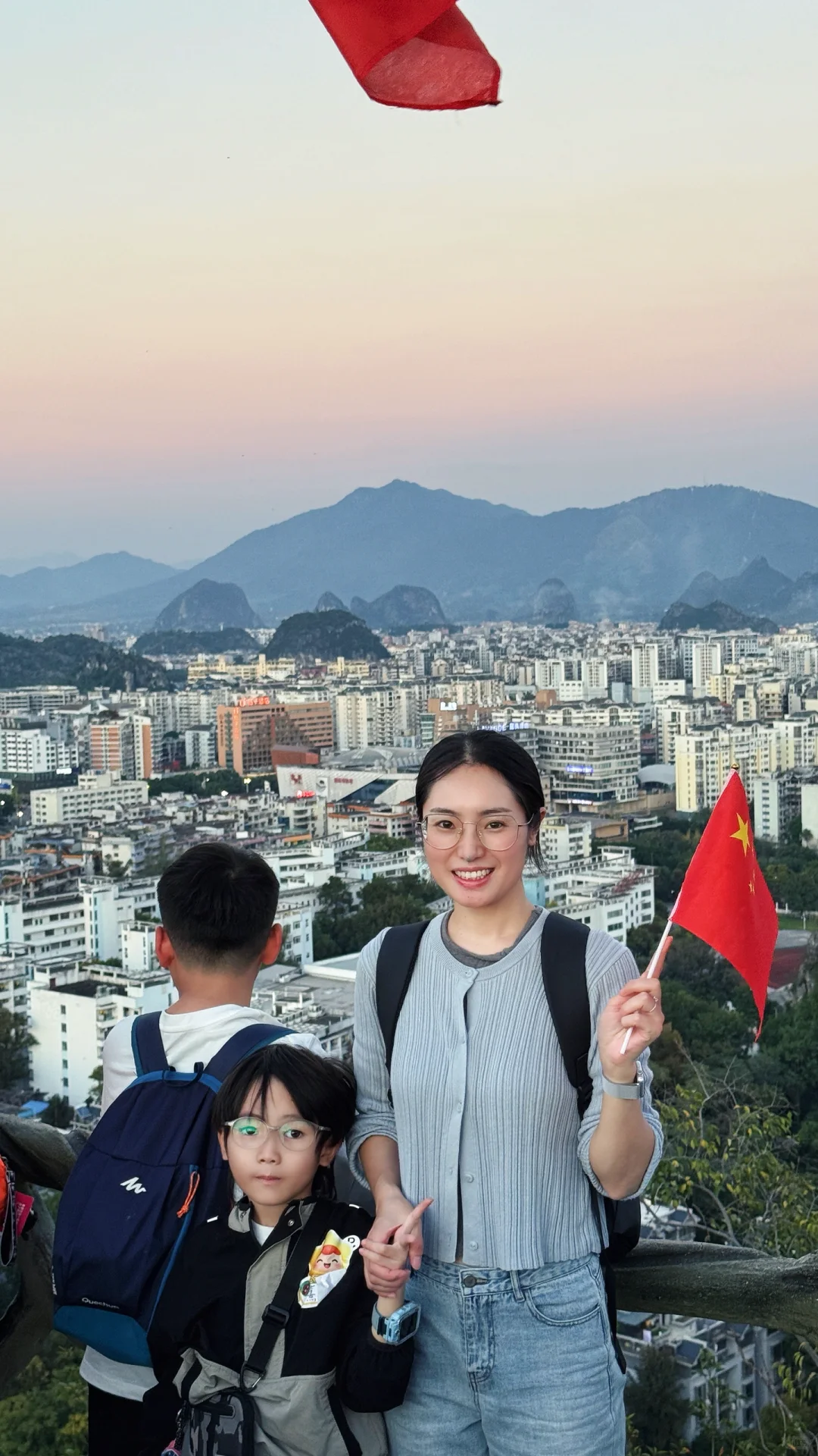 桂林遛娃宝地！穿山公园地质探险+绝美日落🌄