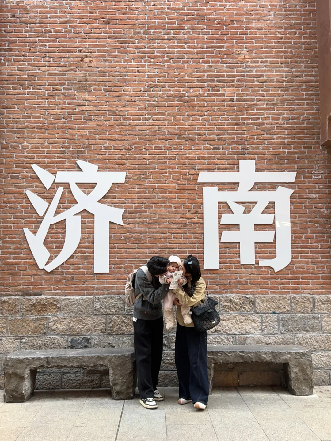 👶🏻济南亲子游｜解锁济南新玩法！