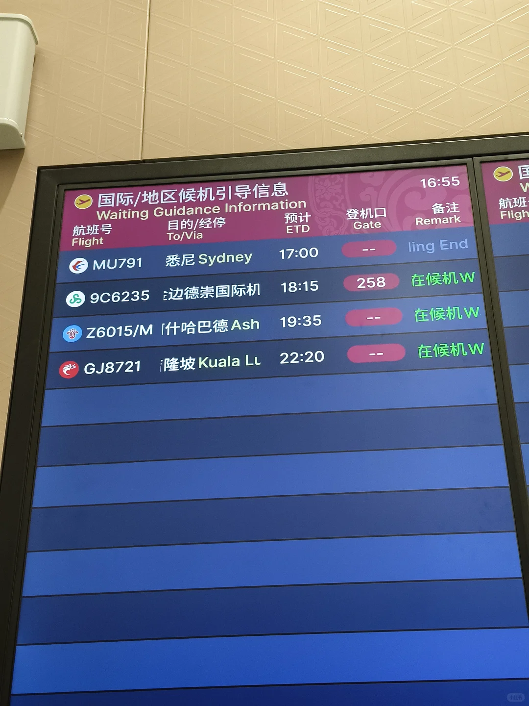 柬埔寨旅游攻略看这一篇就够