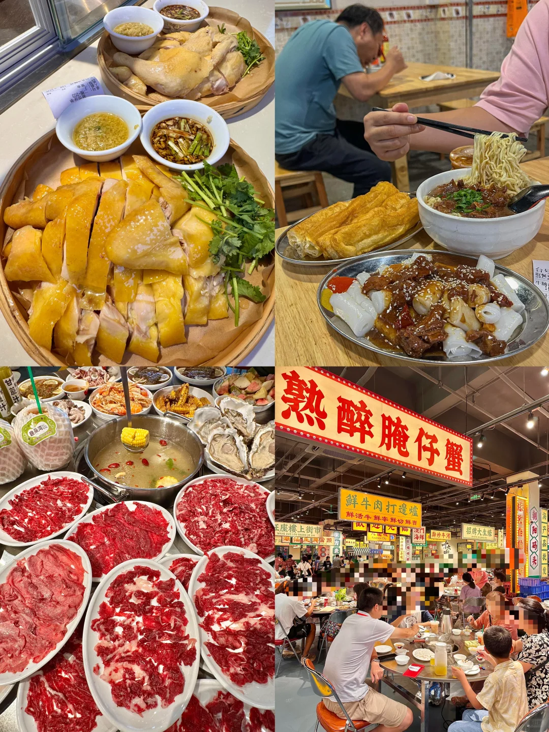 【广东篇-珠海】“海上云天，浪漫珠海”