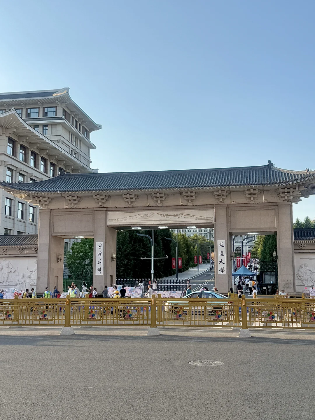 对自己的延吉旅游攻略满意si！！事实证明极好